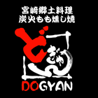 140_logo_dogyan