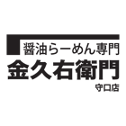 140_logo_king-emon_moriguchi